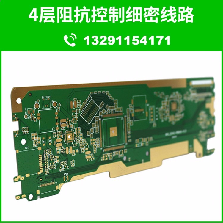 电路板厂家直销2-22高精密pcb线路板批量加工PCB抄板PCBA代料贴件加工