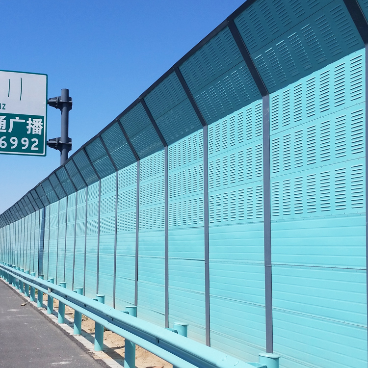 内环桥防噪音隔离栏 公路噪声声屏障 内环路吸音挡板 快速路降低噪音围挡