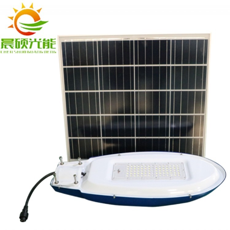 欧硕锂电池  量大优惠 厂家直销 可定制太阳能板长寿命 质量有保障 可定制各种太阳能锂电池