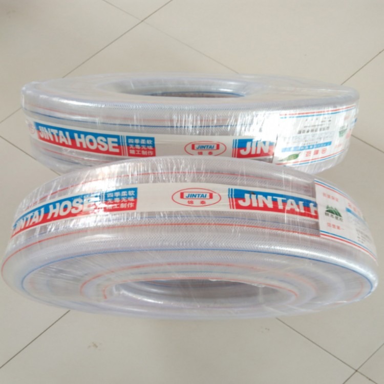 厂家直销锦泰制品 PVC透明软管水平管 淋浴管