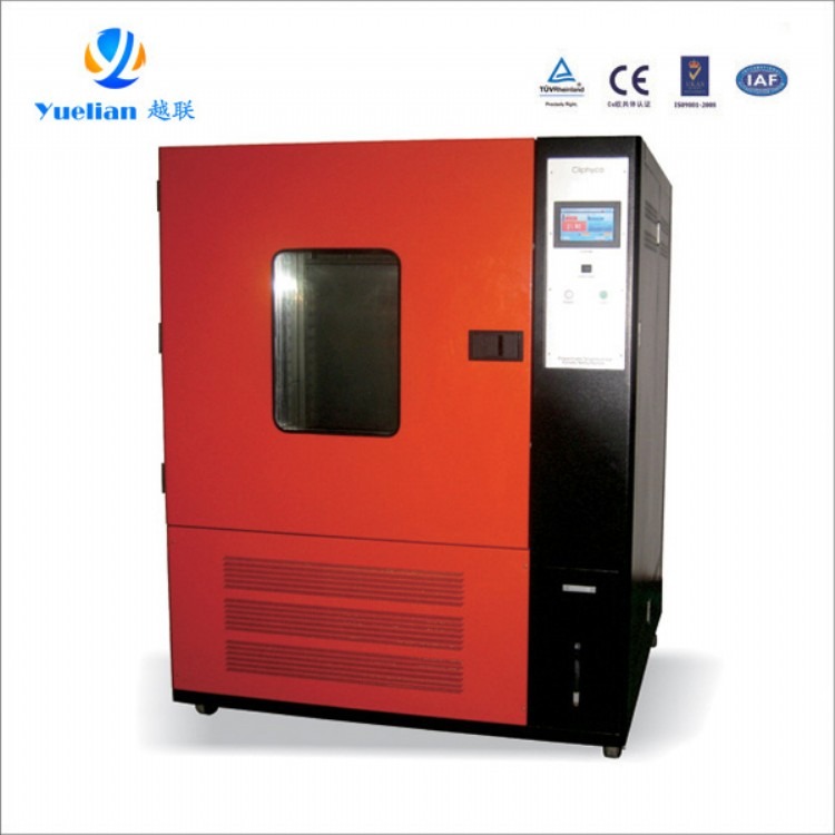 TS系列恒温恒湿试验箱  产品编号TS系列  产品类别高低温交变湿热试验箱 