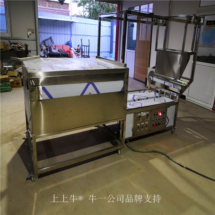 黑龙江蜂蜜槽子糕设备宁晋县槽子糕设备商品厂家