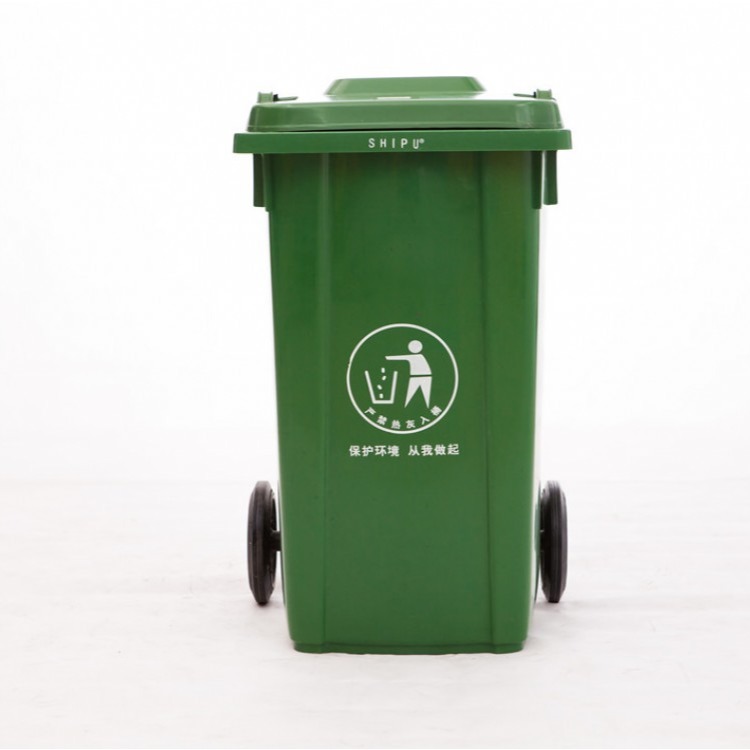  四川塑料垃圾桶 潲水桶 家用垃圾桶 户外垃圾桶