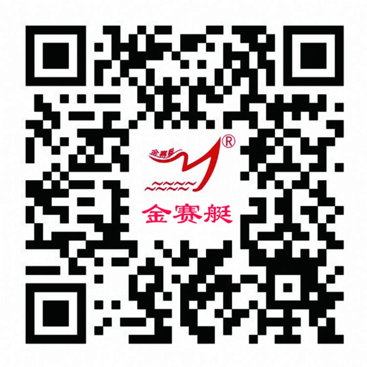 宁波健享源新材料科技有限公司