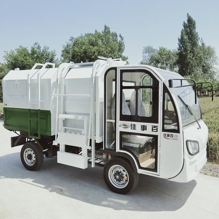 企业出售电动垃圾车  新旧齐全 电动垃圾车质量好 电动单桶垃圾车
