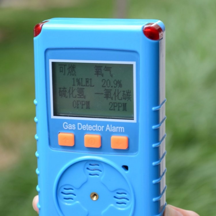 MA米昂电子科技 kp826型四合一气体检测仪 气体报警仪