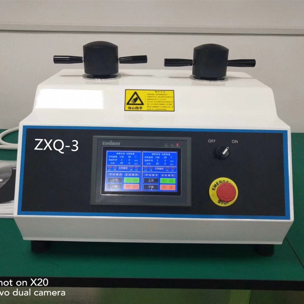 上海群弘ZXQ-3S自动金相试样镶嵌机  金相试样镶嵌机厂家 两工位金相镶嵌机