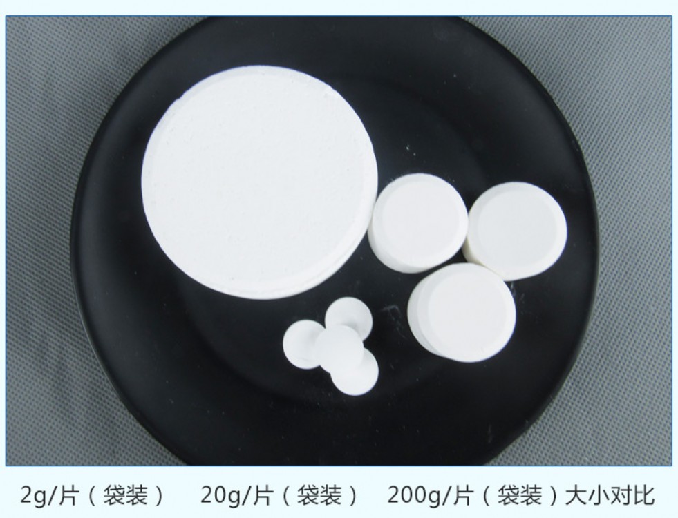 日本聚丙烯酰胺絮凝剂冶炼 焦化 熄焦水循环水处理三明日本聚丙烯酰胺絮凝剂