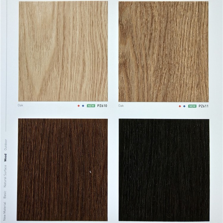 韩华装饰贴膜 自粘PVC 韩国进口优质木纹系列