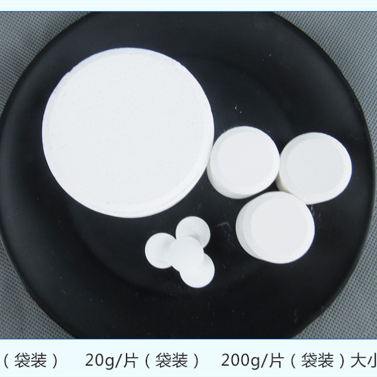 日本聚丙烯酰胺絮凝剂混凝土减水剂 钻井助剂绥化日本聚丙烯酰胺絮凝剂