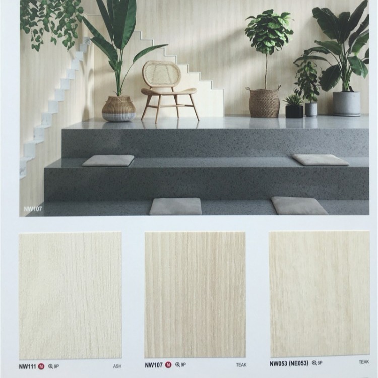 LG装饰贴膜 自粘PVC 韩国进口优质木纹系列