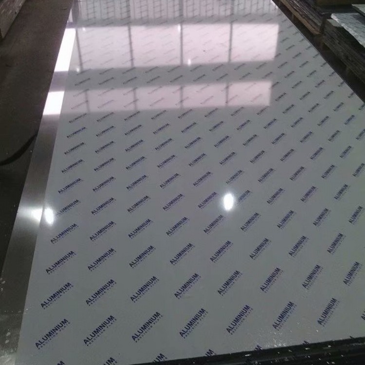 散切零卖7075铝板 航空超硬铝板 7075国标超平铝板 质量保证