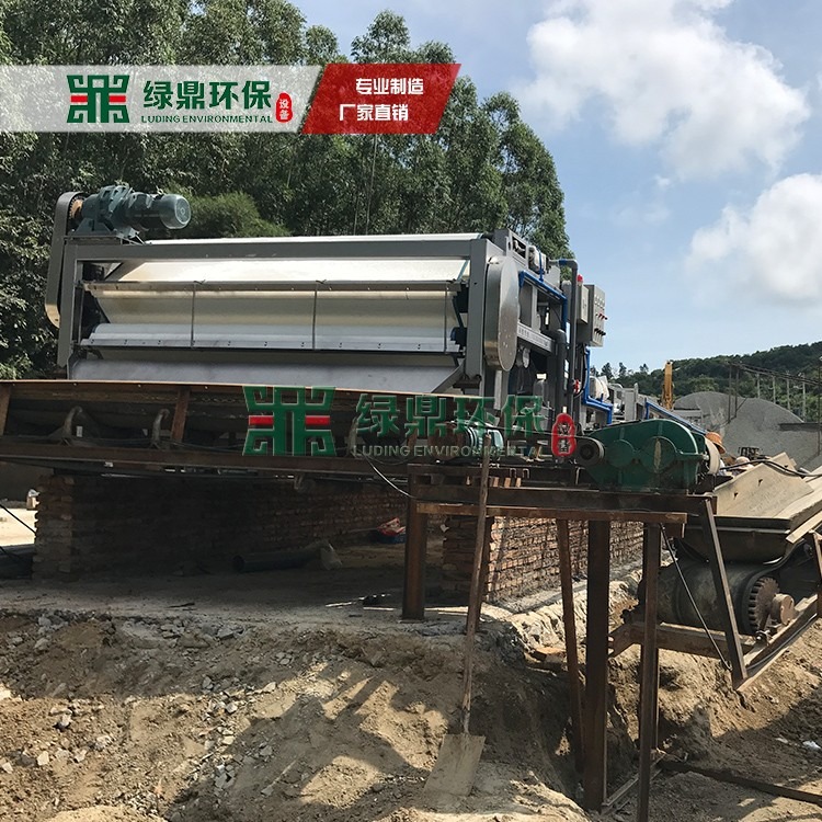 沙场泥浆处理设备洗沙泥浆带式压滤机 广州厂家直接发货
