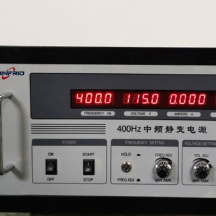 400HZ交流电源 JF400HZ中频电源 变频电源