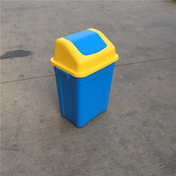 厂家直销/30升方头垃圾桶/蓝色方头垃圾桶/灰色垃圾桶30L/30L方头摇盖翻盖垃圾桶/办公室厨房翻盖垃圾桶