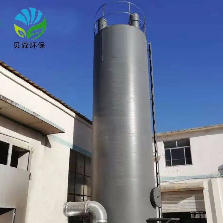 天津电捕焦油高度废气处理设备
