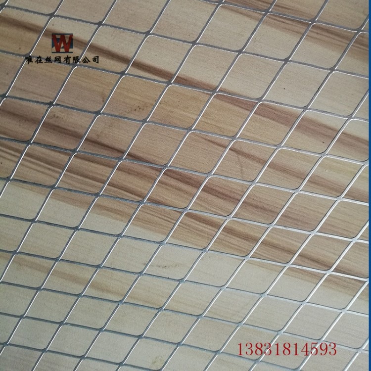 钢板网 小型钢板网网 小型钢板网厂家直销加工定做 钢板网卷现货