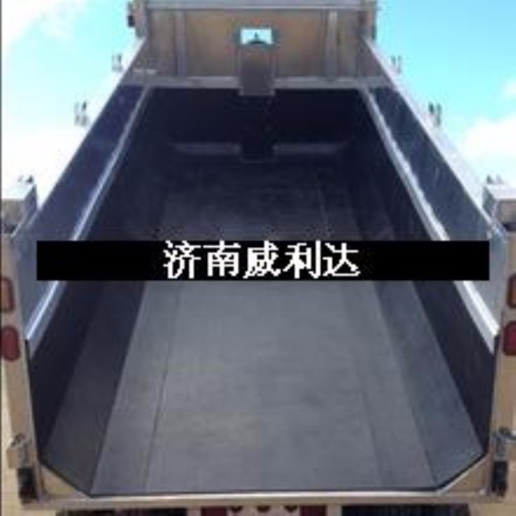 山东济南塑料板加工厂土方车车厢滑板自卸车铺车底塑料滑板	厂家直销 