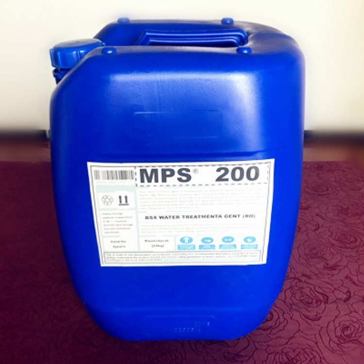 承德钒钛磁铁矿厂MPS200反渗透膜清洗剂酸性配方