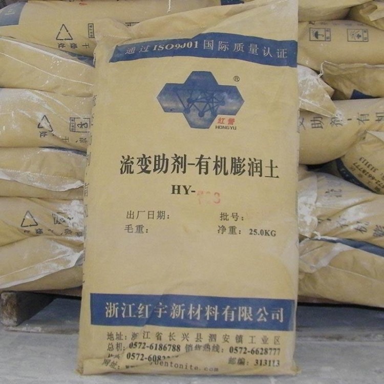 赫柏化工回收氯丁橡胶 大量回收氯丁橡胶现货供应