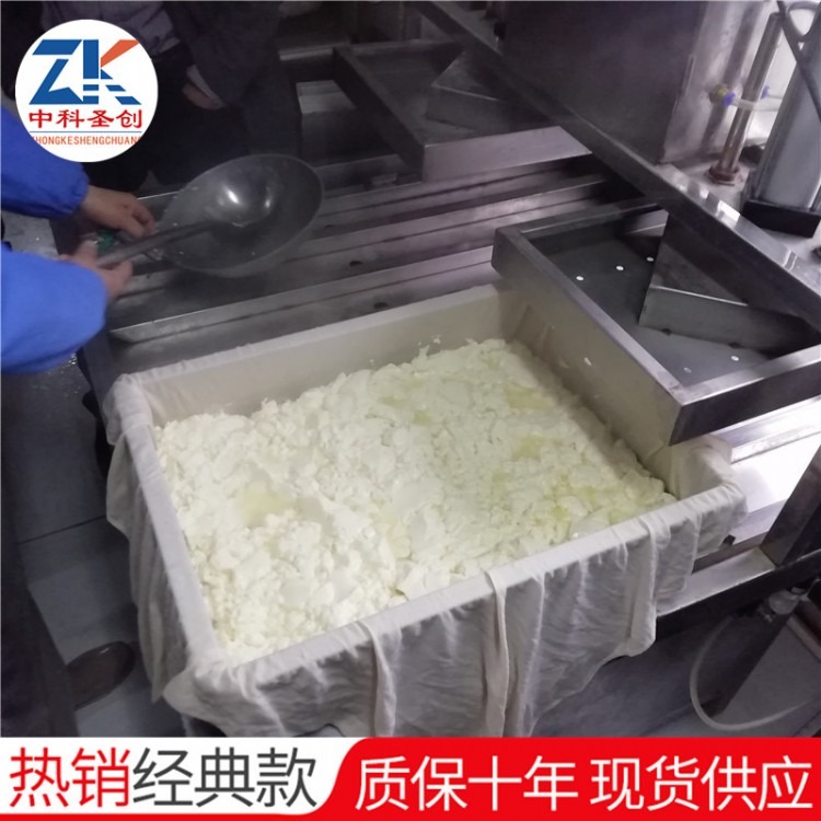 山东豆腐机加工设备 压榨豆腐机流水线厂家包教技术