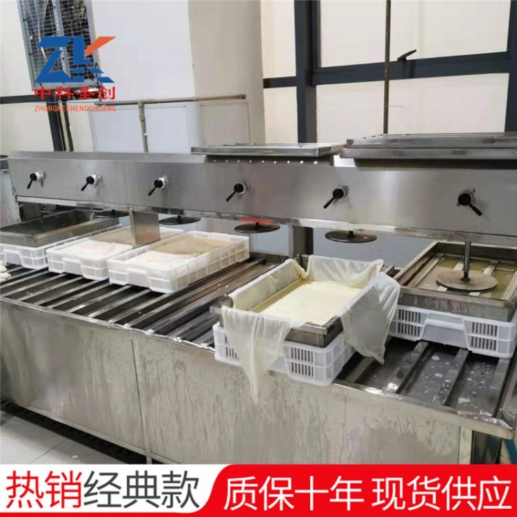 全自动一次成型豆腐机 大型豆腐机价格 多功能豆腐机厂家