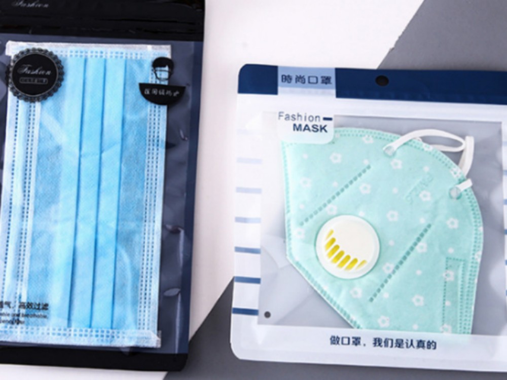 深圳透明塑料袋PE口罩袋口罩包装袋批发价格