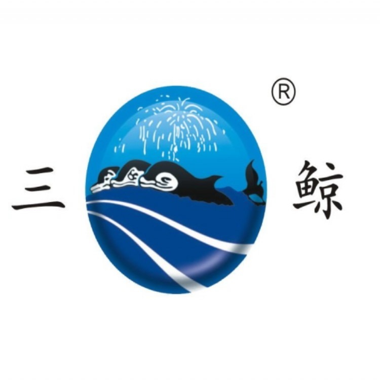 上海三鲸流体科技有限公司
