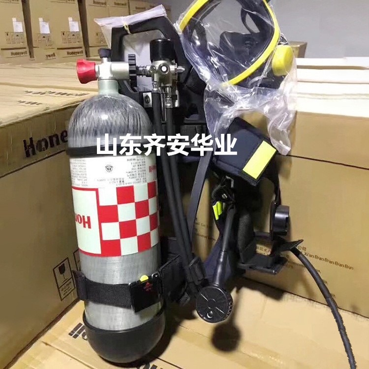空气呼吸器C900 SCBA105K美国霍尼韦尔新疆消防用