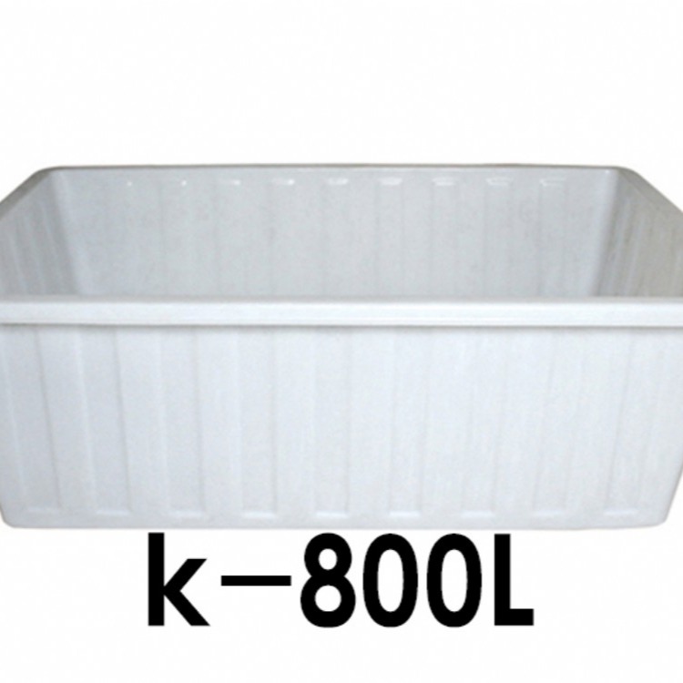 寿歌厂家直销 优质K-800L 牛筋方箱 化工印染箱