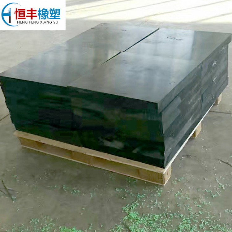 黑色UPE板 耐磨高分子聚乙烯煤仓衬板 料仓衬板 使用寿命长 更换周期长