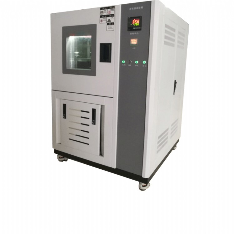 群弘仪器GDW-100高低温试验箱  高低温试验箱定做 厂家直销 免费上门安调培训