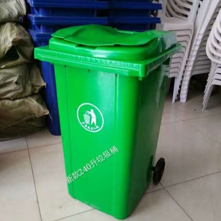 临沂环卫塑料垃圾桶厂家 临沂市双龙塑料垃圾桶有限公司
