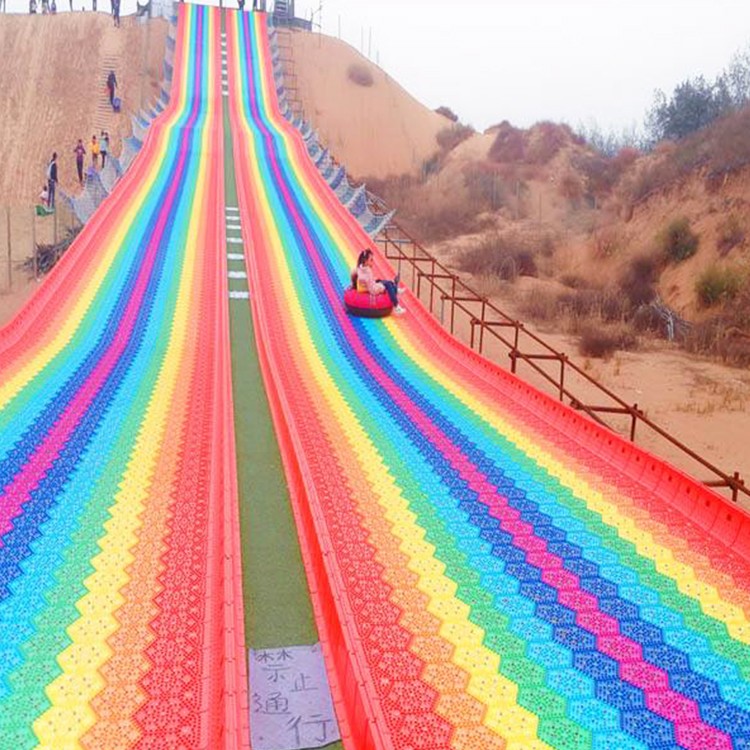 金耀大型户外陆地游乐设备彩虹滑道品质好质量佳