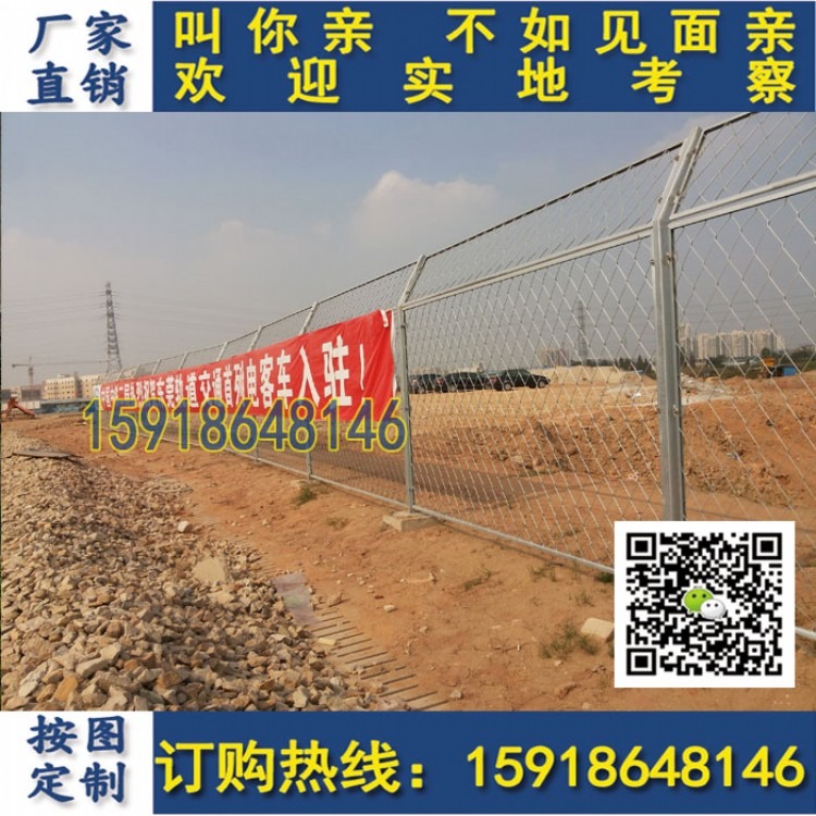 珠海保税区铁艺围栏网 广州菱形防护护栏网加工定做