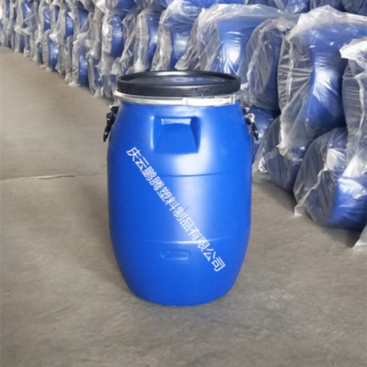 60L塑料桶大口蓝色60升铁箍塑料桶价格