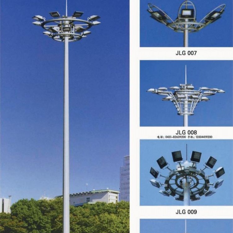 优质升降灯塔 广场升降式高灯杆 户外自动升降式LED高杆灯