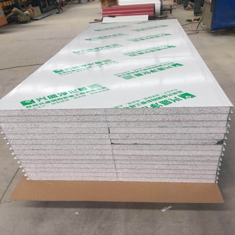 郑州兴盛厂家直销硅岩净化板 硫氧镁净化板 中空玻镁净化板 岩棉净化板