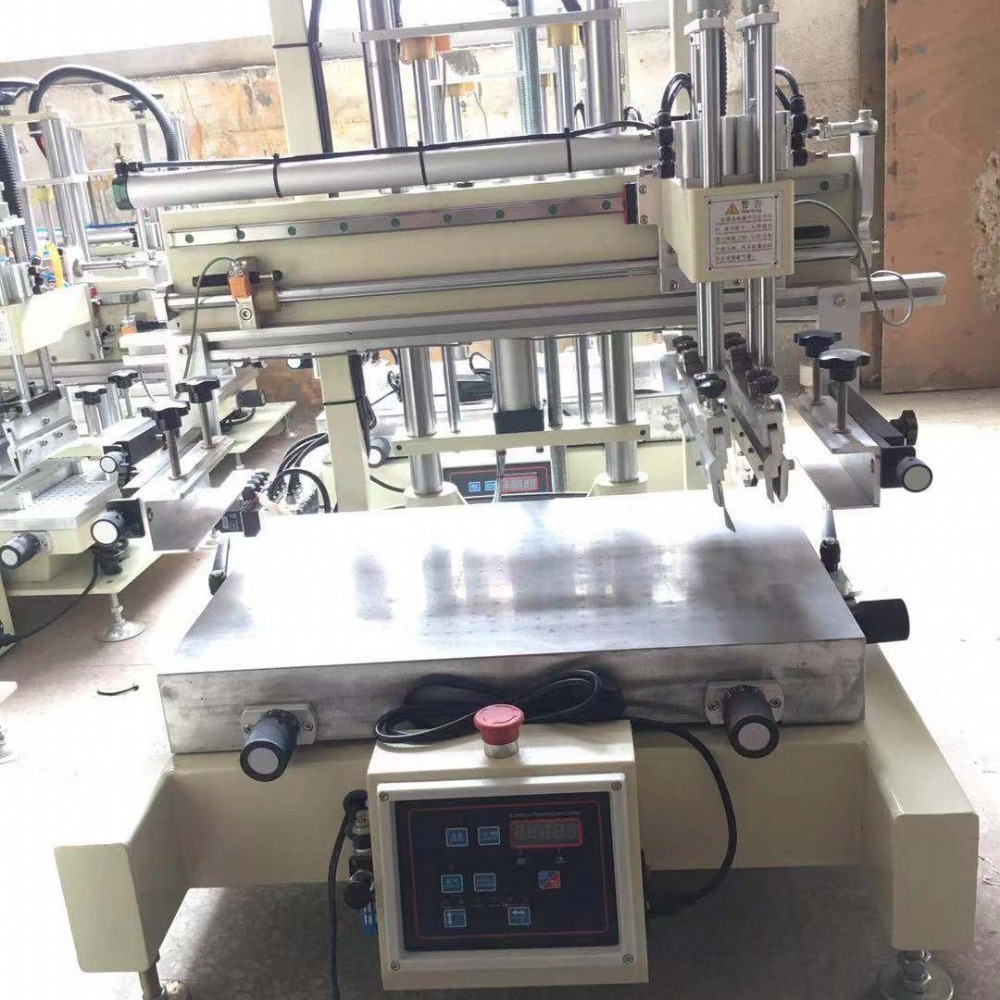 秦皇岛市铁板丝印机铝板网印机木板丝网印刷机厂家