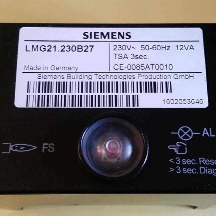 SIEMENS西门子控制器LMG21.330B27、LMG21.230B27、LMG22.330B27