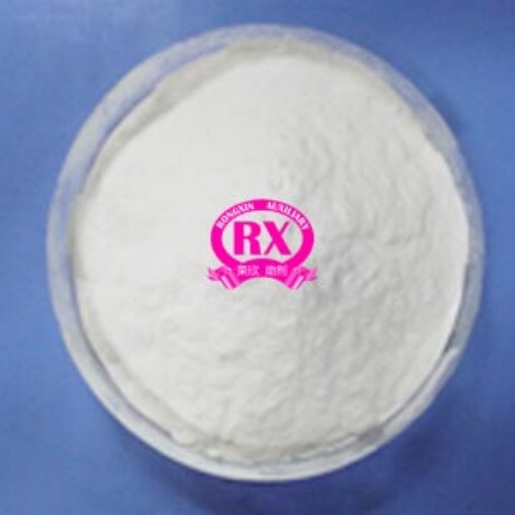 橡胶硫化促进剂 DPG(D)