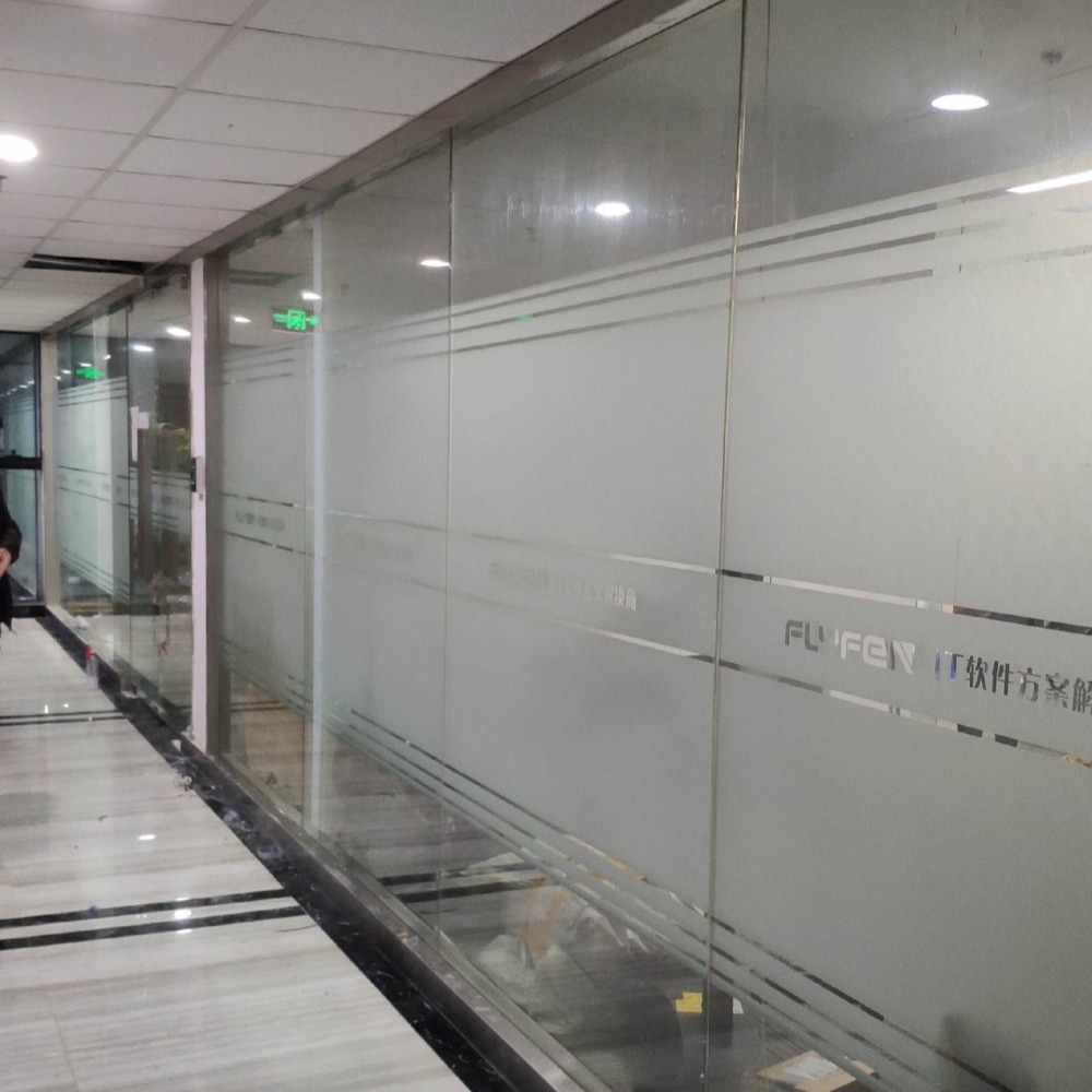 上海玻璃贴膜 徐汇区办公室贴膜