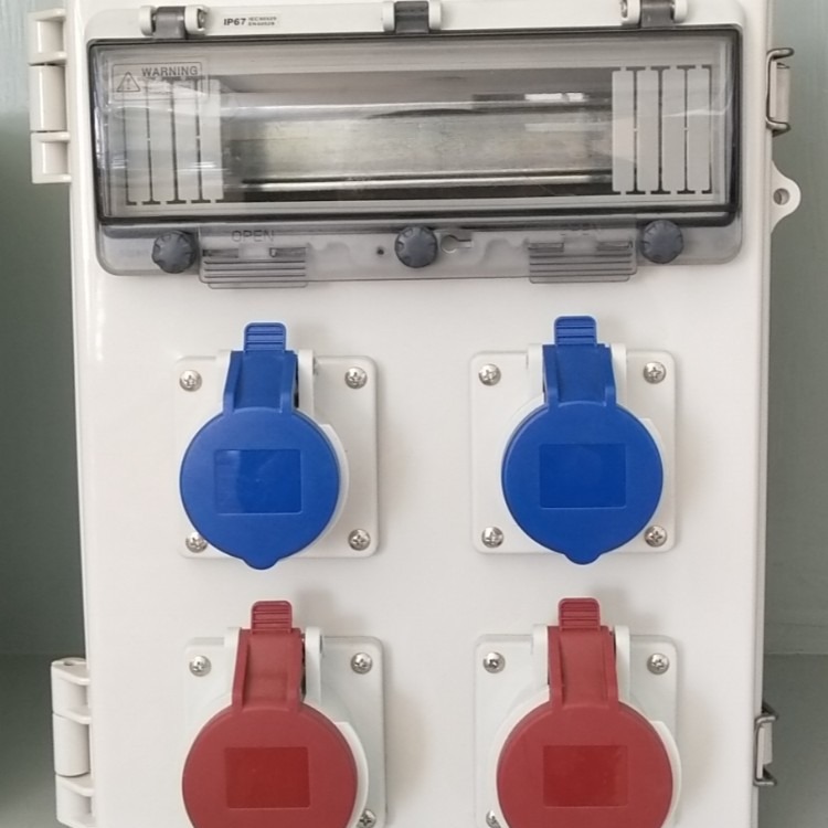 塑料防水盒  防水插座盒   工业防水插座盒厂家供应  透明防水插座箱