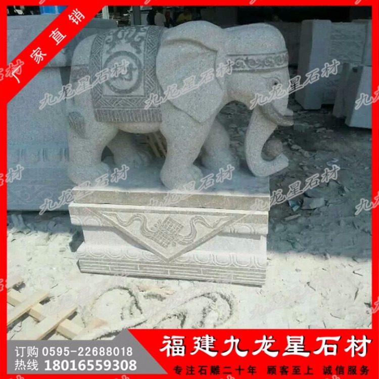 大理石石雕大象的优缺点   石雕大象