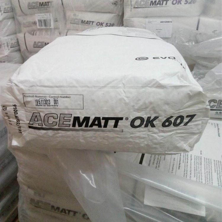 原装德国ACEMATT赢创Evonik德固赛 消光粉OK607 OK-607 UV涂料塑料消光剂