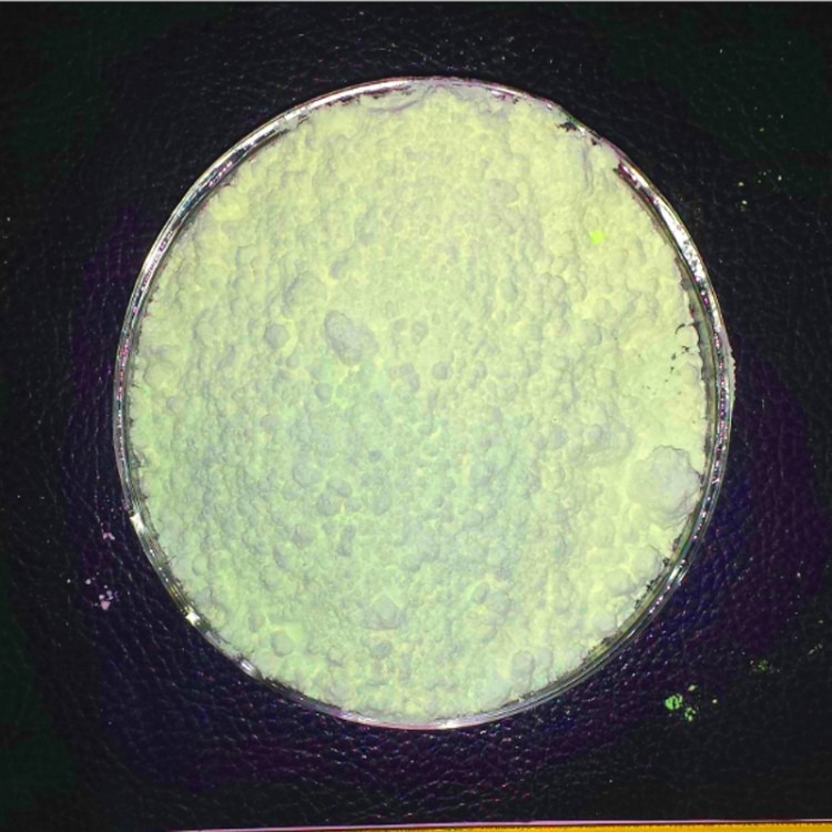 厂家直供高品质荧光增白剂 ER-2 涤纶专用