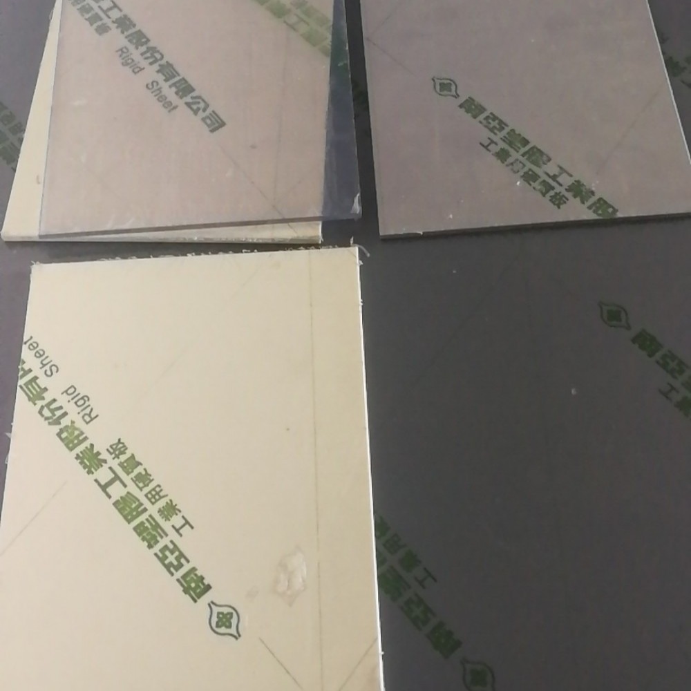 供应台湾南亚透明PVC板，象牙白PVC板，灰色PVC板