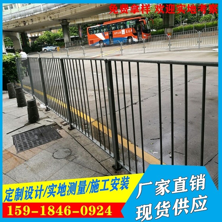 东莞工厂道路护栏 镀锌马路围栏定制 潮州焊接河道护栏