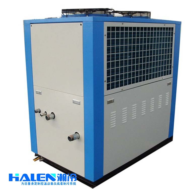 反应釜降温箱式涡旋冷冻机 水循环冷却机组  瀚冷牌HLPW 冷冻机