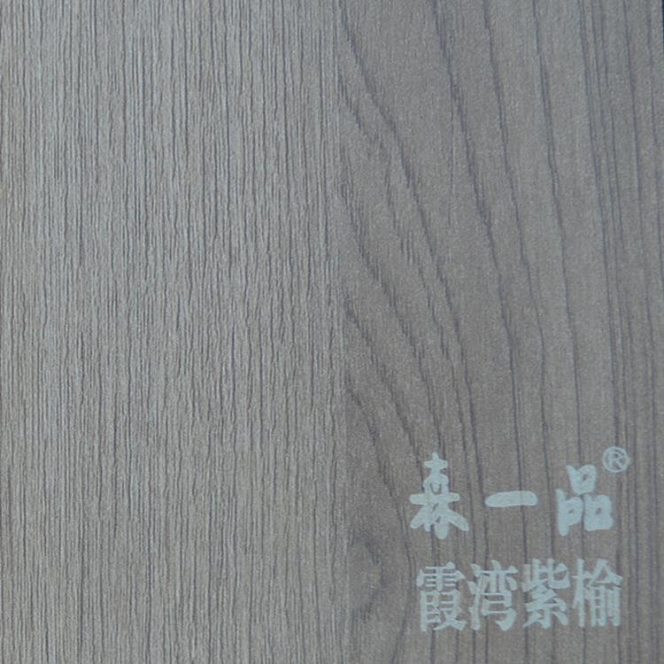 多层板生态板 御泉林松木生态板厂家 环保生态板批发